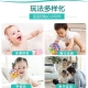 Baby teether rattle ball