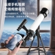 Telescope (Children‘s Edition)