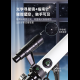 Telescope (Children‘s Edition)