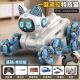 Smart gesture remote control robotic cat