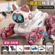 Smart gesture remote control robotic cat