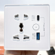 Graffiti Smart Wi-Fi wall multi-socket;