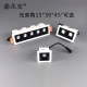 LED grille strip light