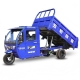 Fuel tricycle motorcycle