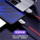 5A Super Fast Charge Magnetic Charging Cable