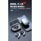 AI real-time simultaneous translation headphone