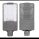 LED solar split street light