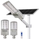 LED solar split street light