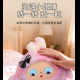 AI Interactive Plush Toy