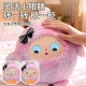 AI Interactive Plush Toy