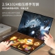 16 16 inch dual-screen touch notebook