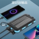 Solar power bank 20000mAh portable charger