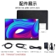 3K portable screen