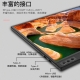 3K portable screen