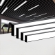 LED office strip light