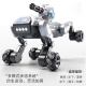 Eight-wheeled eight-drive AI intelligent robot dog