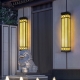 Outdoor wall light