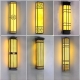 Outdoor wall light