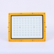 LED square explosion-proof light