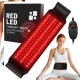 Flexible waist belt therapy lamp