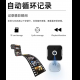 Wireless monitoring camera