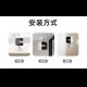 Wireless monitoring camera