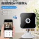 Wireless monitoring camera