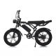 20-inch lithium battery snow off-road fat tire electric power-assisted mountain bike