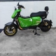  U2 (12-inch) Short Seat with Mid-Box