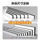 LED office strip light