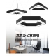LED strip light office lamp